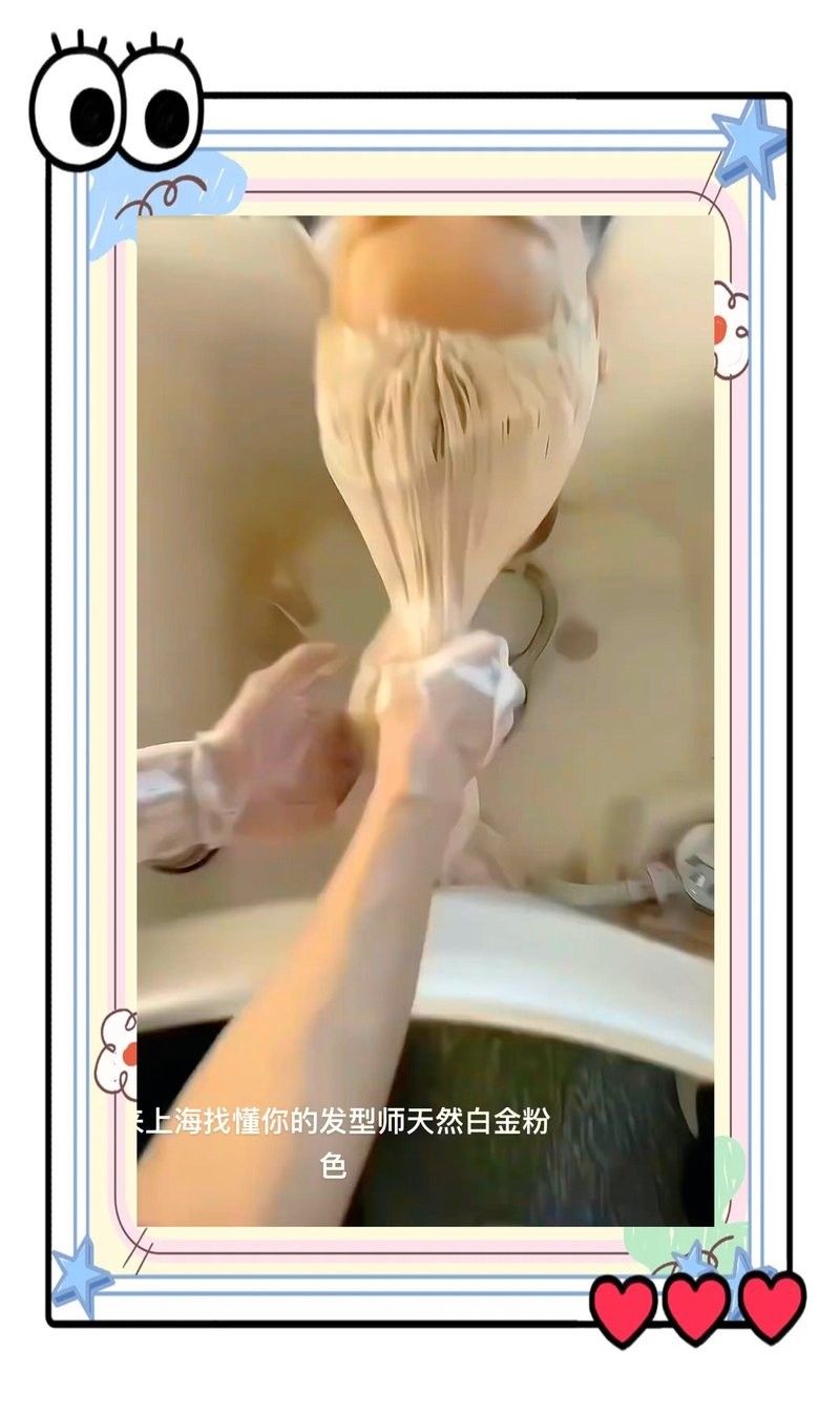 哪些發(fā)色需要漂？（哪些發(fā)色需要漂）