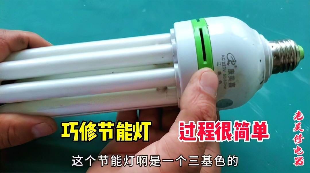 三基色燈的使用壽命是多久？（三基色燈的使用壽命）