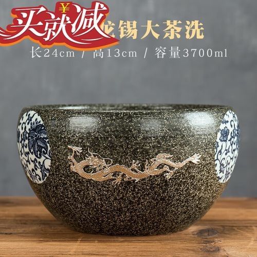 北京騰龍魚缸有哪些型號（北京騰龍魚缸品牌排行榜京東龍魚雙層缸排行榜京東聽） 北京騰龍魚缸有哪些型號（北京騰龍魚缸品牌排行榜京東龍魚雙層缸排行榜京東聽） 龍魚百科 第7張