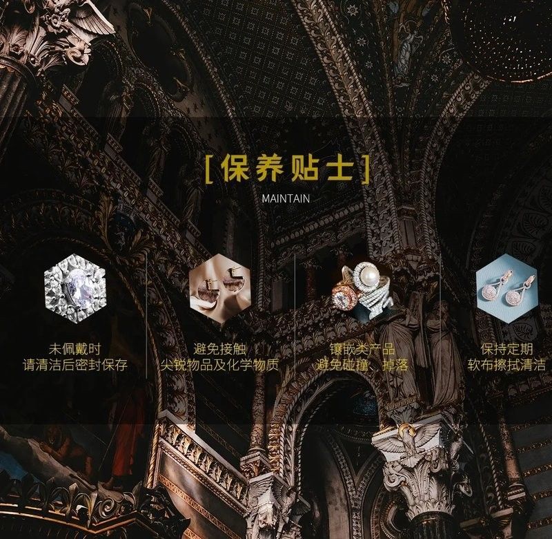龍頭魚飾品佩戴多久需要清洗一次