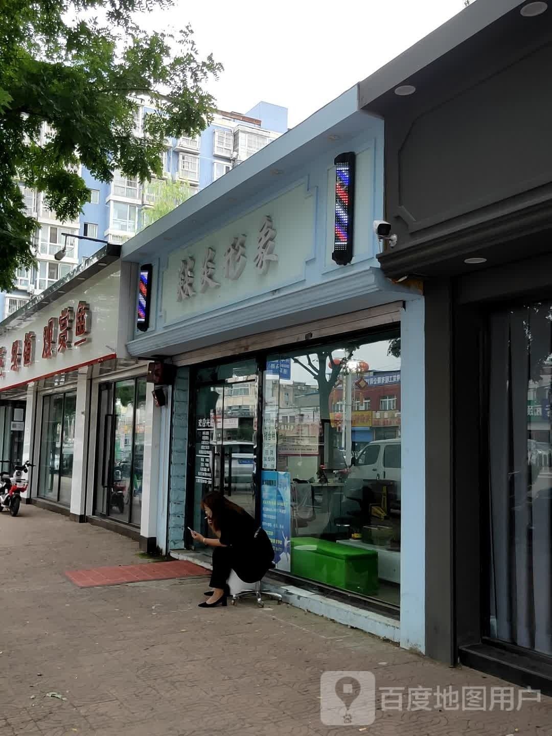鱷龍谷觀賞魚館有龍魚出售嗎（北京鱷龍谷觀賞魚館）