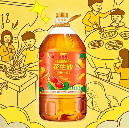 金龍魚和金龍油哪個(gè)更適合炒菜 金龍魚和金龍油哪個(gè)更適合炒菜 龍魚百科 第10張