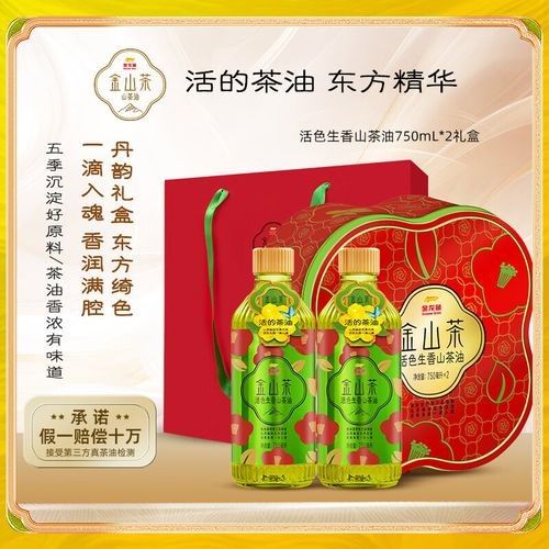 金龍魚的高端產品有哪些？ 金龍魚的高端產品有哪些？ 龍魚百科 第6張