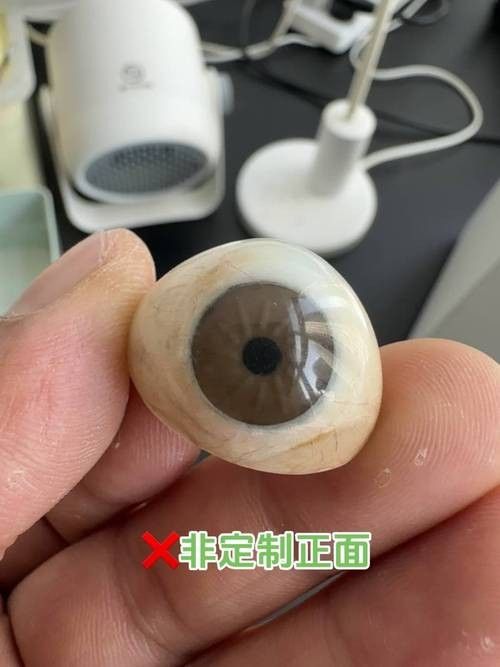 哪種材質(zhì)的義眼最好？