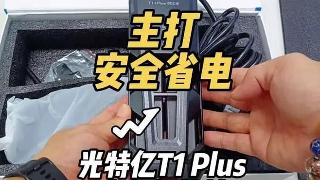 龍魚(yú)加熱棒哪個(gè)品牌最好
