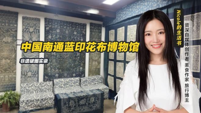 古典藍底和塔達藍底哪個更稀有？