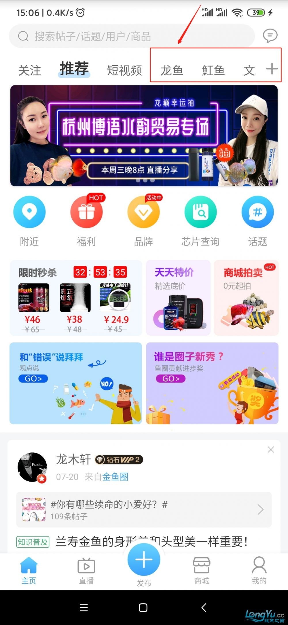 500版本上線了（龍巔5.0.0.0.0.0.0.0.0.0.0.0.0.0.0.0.0.0）