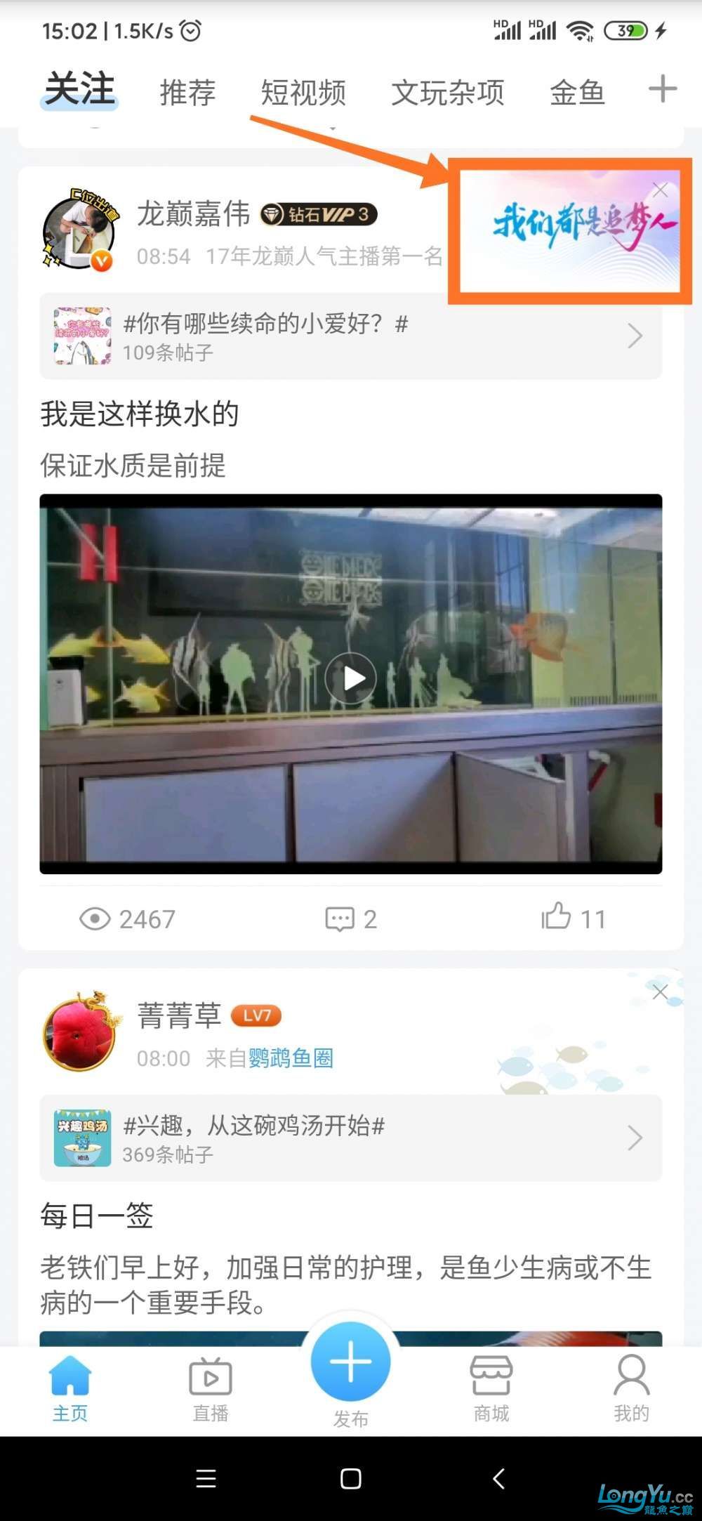 500版本上線了（龍巔5.0.0.0.0.0.0.0.0.0.0.0.0.0.0.0.0.0）
