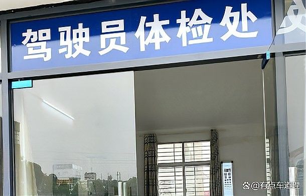 更新后多久能收到新證書（太平洋汽車網上換證后多久能拿到新證）