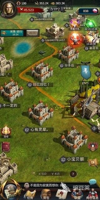 如何搭配紅龍與其他兵種（《英雄聯盟》紅龍與其他兵種搭配方案詳解豌豆莢紅龍一等隊伍搭配）