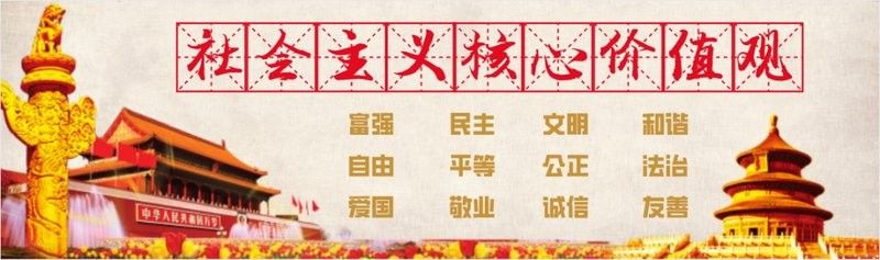 如何合法合規地進行放生（合法合規地進行放生） 如何合法合規地進行放生（合法合規地進行放生） 龍魚百科 第6張