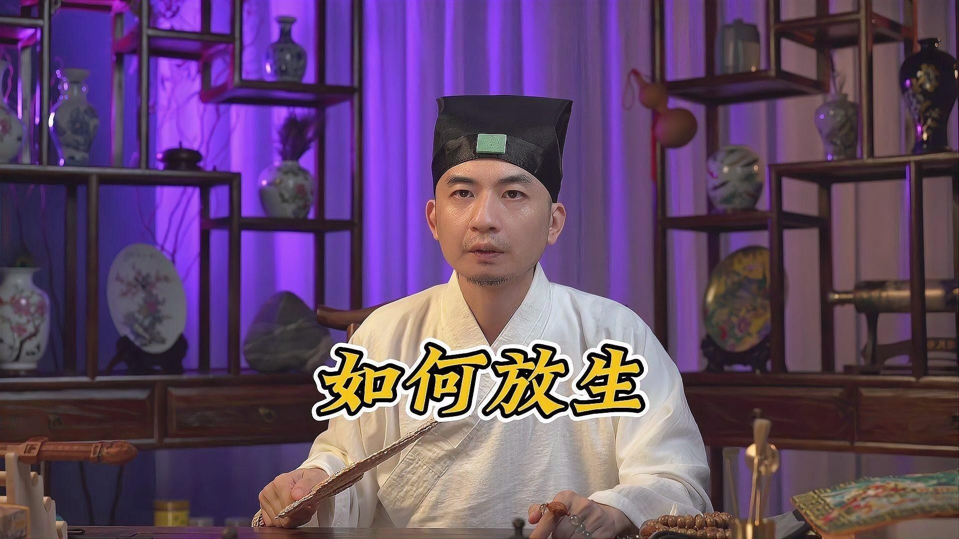 如何合法合規地進行放生（合法合規地進行放生） 如何合法合規地進行放生（合法合規地進行放生） 龍魚百科 第2張