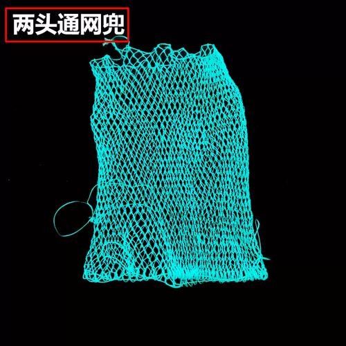 尼龍網蓋的價格是多少？（尼龍網多少錢一平方米） 尼龍網蓋的價格是多少？（尼龍網多少錢一平方米） 龍魚百科 第8張