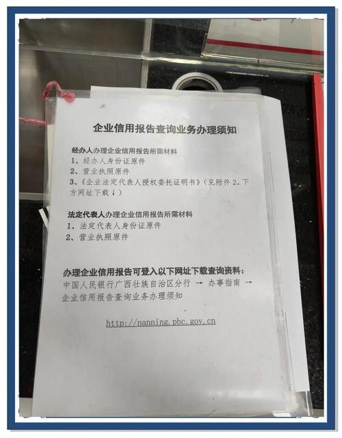 如何找到公司的業(yè)務(wù)負(fù)責(zé)人？（北京控股集團(tuán)如何快速找到公司的業(yè)務(wù)負(fù)責(zé)人一招搞定）