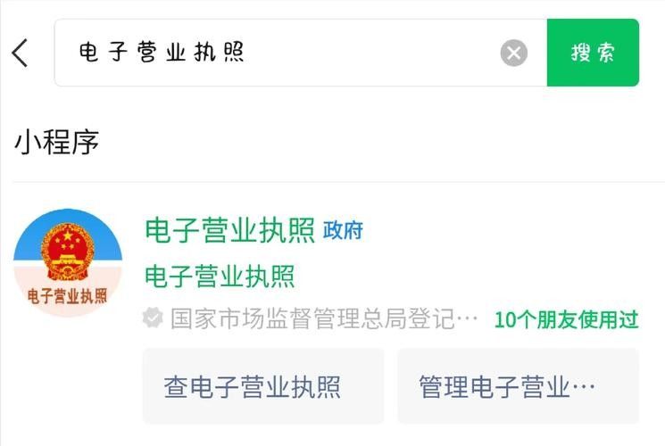 如何找到公司的業(yè)務(wù)負(fù)責(zé)人？（北京控股集團(tuán)如何快速找到公司的業(yè)務(wù)負(fù)責(zé)人一招搞定）