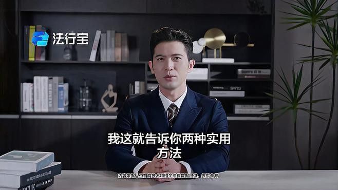 如何找到公司的業(yè)務(wù)負(fù)責(zé)人？（北京控股集團(tuán)如何快速找到公司的業(yè)務(wù)負(fù)責(zé)人一招搞定）