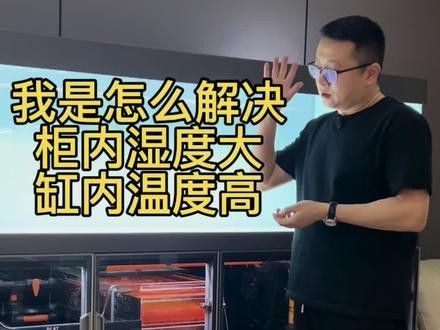 如何判斷紅龍魚是否恢復健康（如何判斷龍魚是否恢復健康）