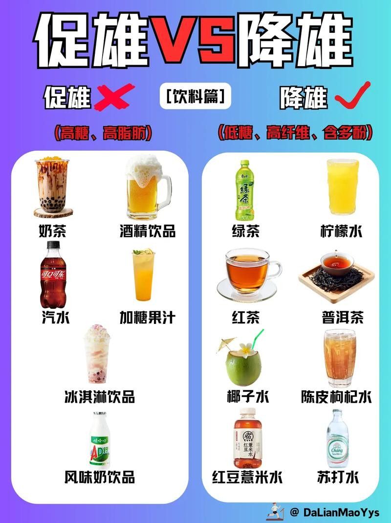 如何減少混養中的沖突?(混養沖突怎么辦) 龍魚百科 第13張 如何減少混養中的沖突?(混養沖突怎么辦) 如何減少混養中的沖突?(混養沖突怎么辦) 龍魚百科 第13張