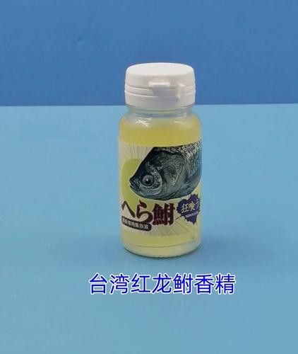 給我推薦一些適合釣紅龍魚的魚餌（適合釣紅龍魚的餌料有哪些）