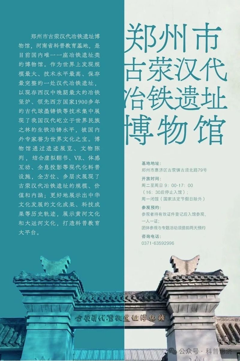 基地的營(yíng)業(yè)時(shí)間是（[基地名稱]的營(yíng)業(yè)時(shí)間信息[需手動(dòng)填充]-**開(kāi)放時(shí)間） 基地的營(yíng)業(yè)時(shí)間是（[基地名稱]的營(yíng)業(yè)時(shí)間信息[需手動(dòng)填充]-**開(kāi)放時(shí)間） 龍魚(yú)百科 第2張