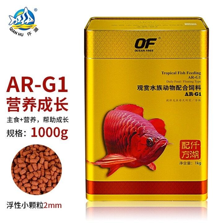 如何判斷龍魚是否適應仟湖飼料（老農談三農紅龍魚飼料排行榜京東）