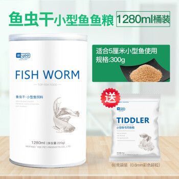 屬龍者為什么忌戴紅色飾品，屬龍人為什么不喜歡戴紅色飾品？