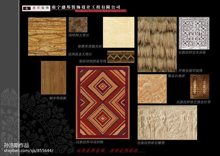 龍魚缸頂燈擺放高度（如何正確設置龍魚缸頂燈高度）