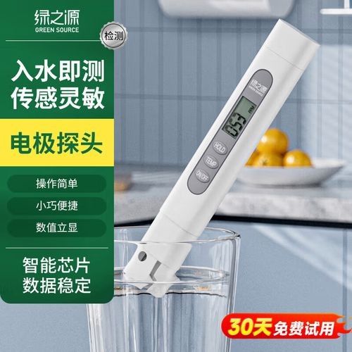 推薦幾款好用的水質(zhì)檢測(cè)工具（幾款高性價(jià)比的水質(zhì)檢測(cè)工具推薦）