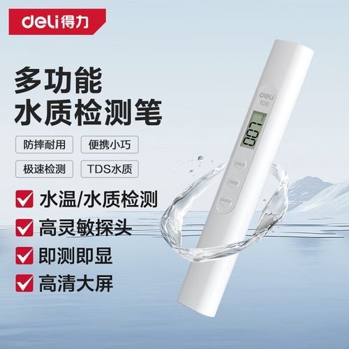 推薦幾款好用的水質(zhì)檢測(cè)工具（幾款高性價(jià)比的水質(zhì)檢測(cè)工具推薦）