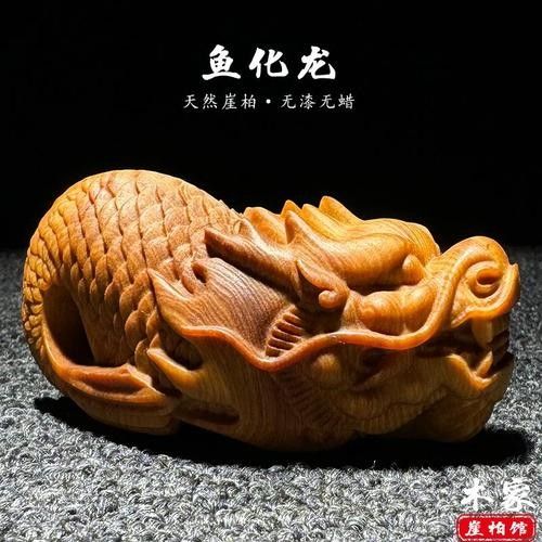 龍魚木雕的保養方法（如何正確保養龍魚木雕）