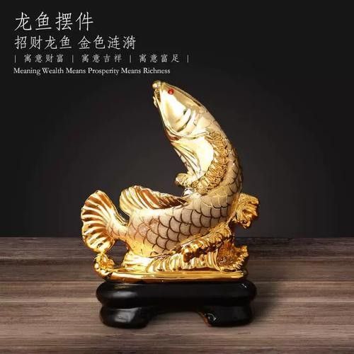 金龍魚擺件清潔后如何保養（金龍魚擺件清潔后保養的步驟如下：金龍魚擺件清潔后保養的步驟）
