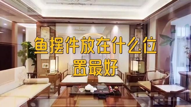 金龍魚擺件清潔后如何保養（金龍魚擺件清潔后保養的步驟如下：金龍魚擺件清潔后保養的步驟）