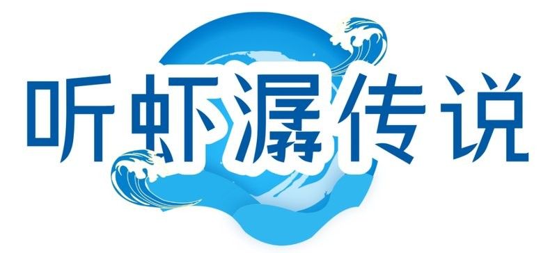 白龍魚的價格是多少