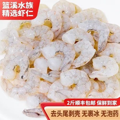 哪些品牌龍魚容易兜嘴？（哪些品牌的龍魚不容易兜嘴？）