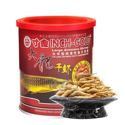 龍魚飼料哪個品牌最好（龍魚飼料哪個牌子好）