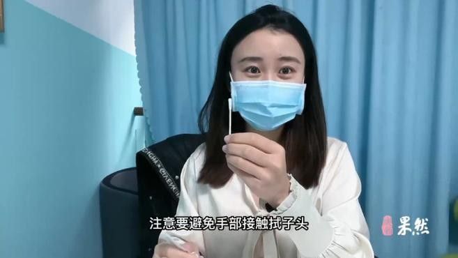 如何正確使用試紙和試劑套裝（試紙和試劑套裝的正確使用方法）