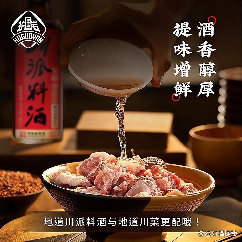 金龍魚花瓶哪個品牌好