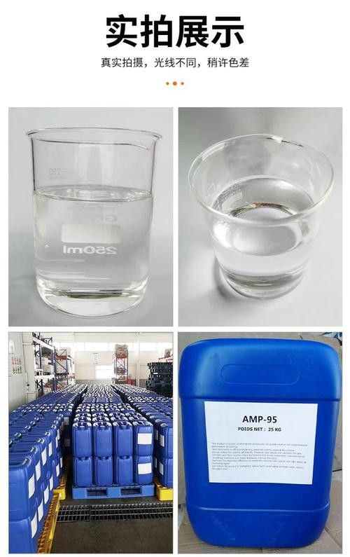 有哪些商業(yè)pH調(diào)節(jié)劑推薦？