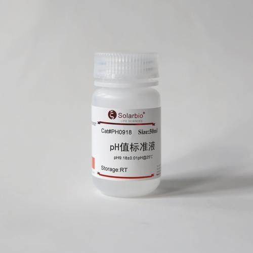有哪些商業(yè)pH調(diào)節(jié)劑推薦？