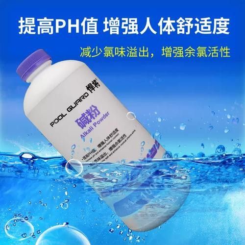 有哪些商業(yè)pH調(diào)節(jié)劑推薦？