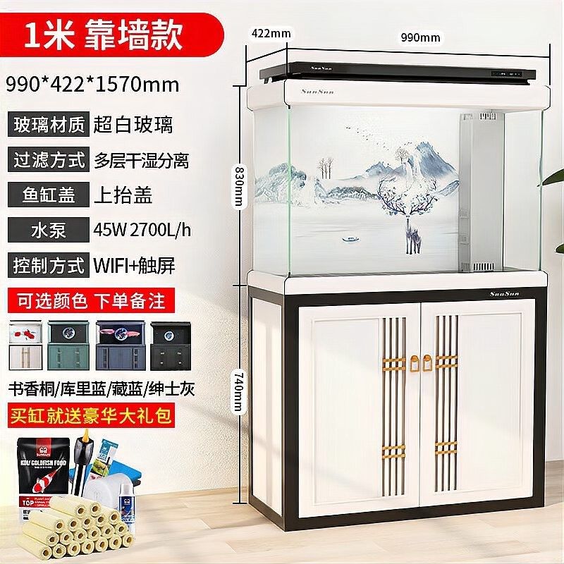 用戶對森森龍魚缸的評價如何？