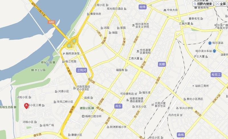 黑龍江水產研究所的電話是多少