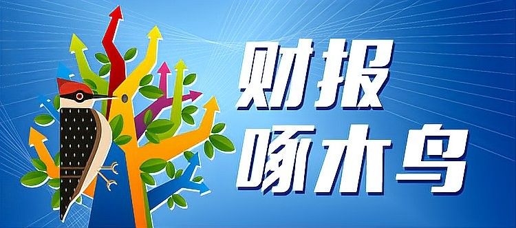 金龍魚解禁后會有反彈嗎？（金龍魚的股票解禁會對股價產生影響嗎？）