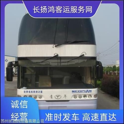 如何前往佛山長龍魚場？（北京到佛山長龍魚場的具體位置在哪里）