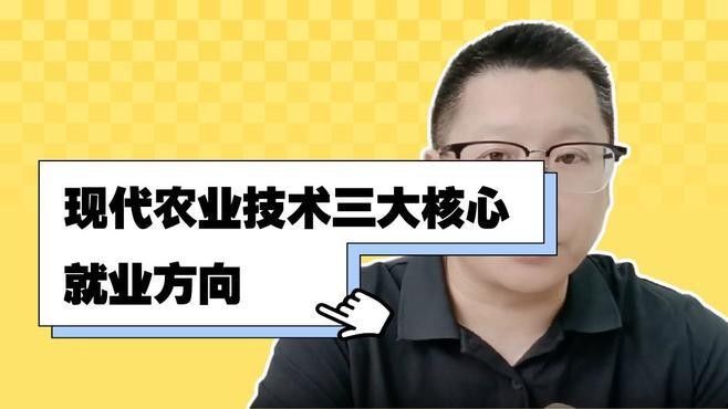 產業園的技術崗位有哪些？（產業園的技術崗位） 產業園的技術崗位有哪些？（產業園的技術崗位） 龍魚百科 第3張