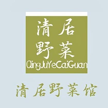 德陽(yáng)文廟體育場(chǎng)附近有哪些餐館（德陽(yáng)文廟體育場(chǎng)附近有哪些餐館可以選擇）