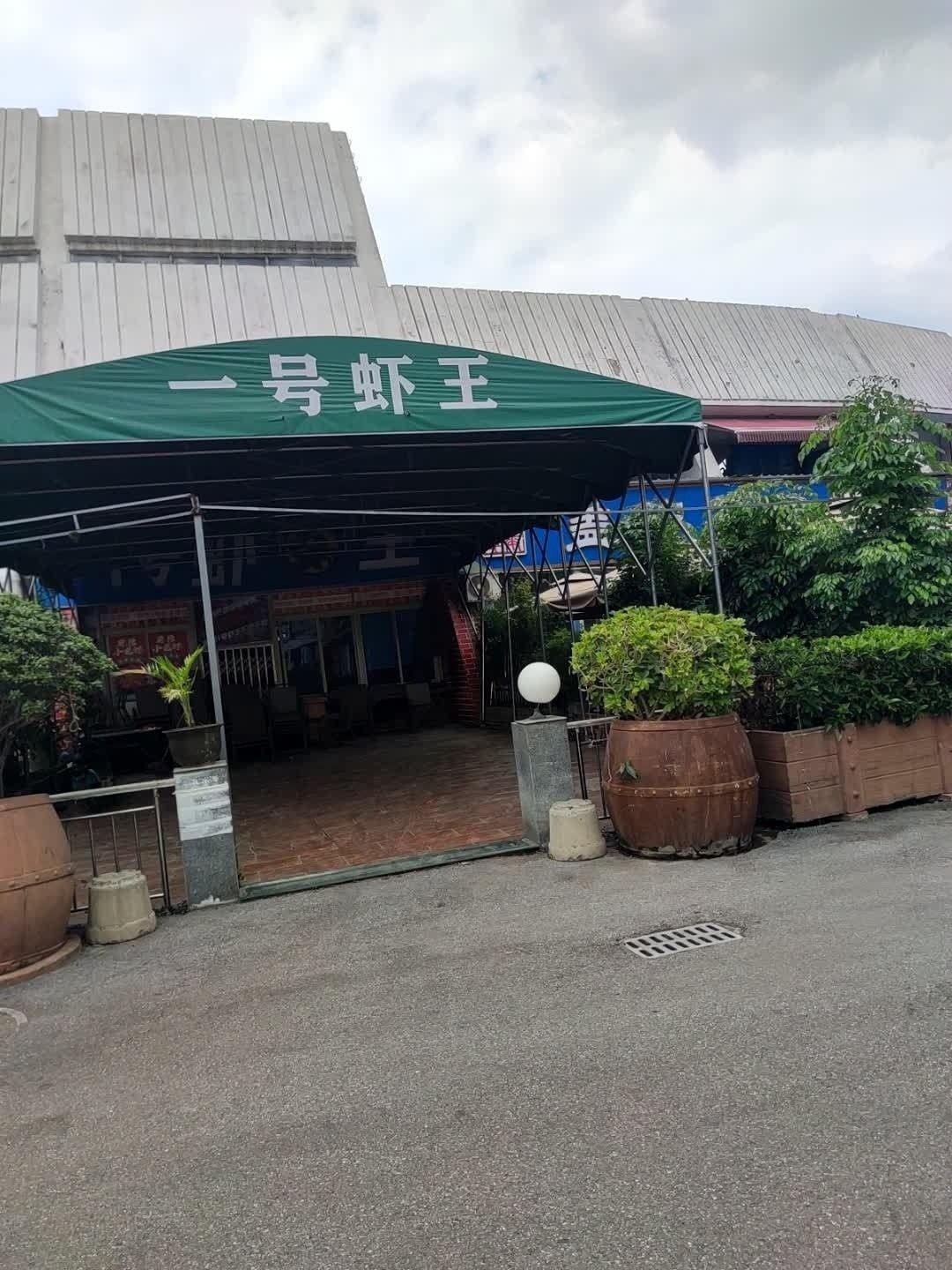 德陽(yáng)文廟體育場(chǎng)附近有哪些餐館（德陽(yáng)文廟體育場(chǎng)附近有哪些餐館可以選擇）