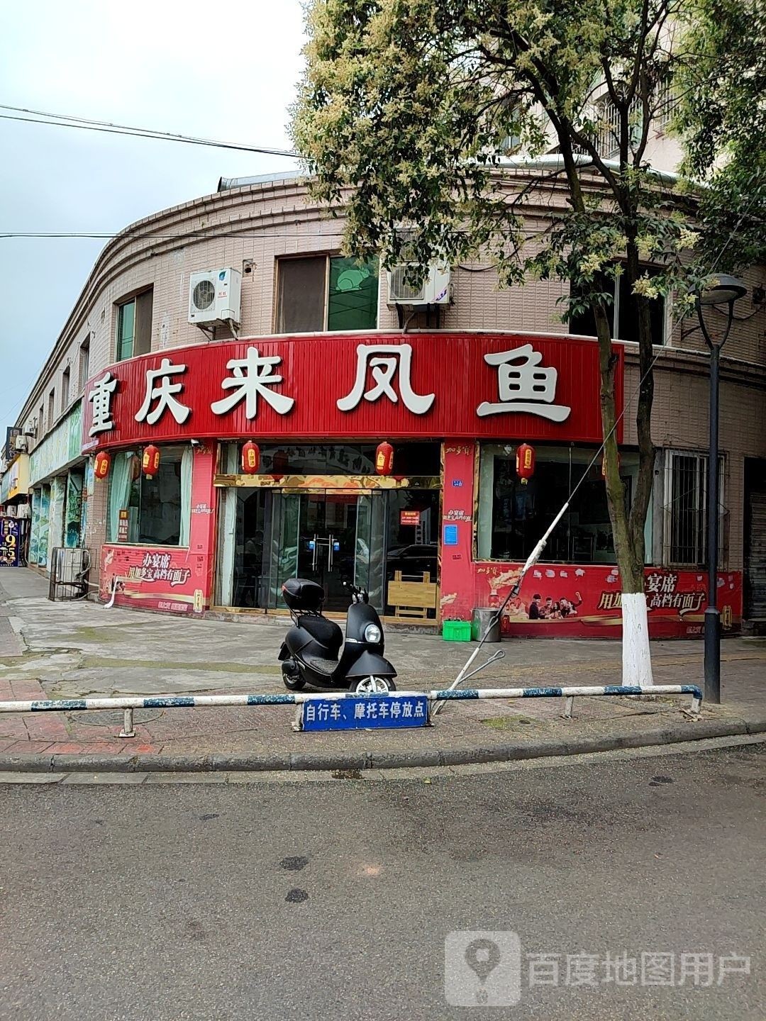 德陽(yáng)文廟體育場(chǎng)附近有哪些餐館（德陽(yáng)文廟體育場(chǎng)附近有哪些餐館可以選擇）