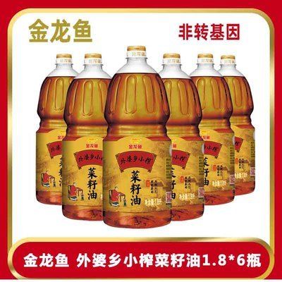 藍底龍魚要用什么顏色燈光好看呢（藍底龍魚圖片）