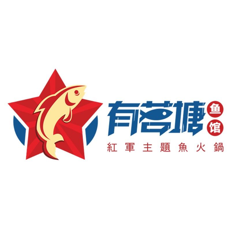 雍雅河鮮和有茗塘哪個更好？（雍雅河鮮和有茗塘哪個更適合家庭聚會雍雅河鮮和有茗塘哪個好） 雍雅河鮮和有茗塘哪個更好？（雍雅河鮮和有茗塘哪個更適合家庭聚會雍雅河鮮和有茗塘哪個好） 龍魚百科 第2張
